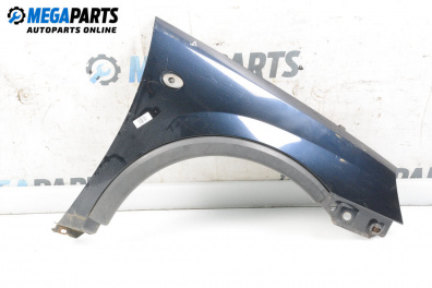 Калник за Opel Corsa C Hatchback (09.2000 - 12.2009), 2+1 вр., хечбек, позиция: предна, дясна