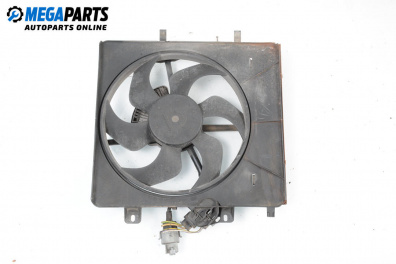 Перка охлаждане за Citroen C2 Hatchback (09.2003 - 09.2017) 1.1, 60 к.с.