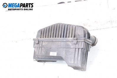 Филтърна кутия за Citroen C3 Hatchback I (02.2002 - 11.2009) 1.4 i