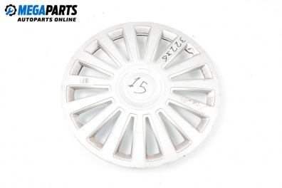 Тасове за Dacia Logan MCV I (02.2007 - 02.2013), комби (Цената е за 1 бр.)