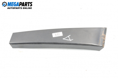 Лайсна за Citroen C4 Hatchback I (11.2004 - 12.2013), хечбек, позиция: дясна