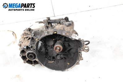 Ръчна скоростна кутия за Volvo V70 II Estate (11.1999 - 12.2008) 2.4 T AWD, 200 к.с.