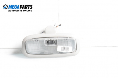 Плафон за Ford Fiesta V Hatchback (11.2001 - 03.2010)