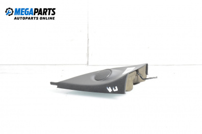 Високоговорител за Opel Astra H Hatchback (01.2004 - 05.2014)