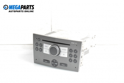 CD плеър за Opel Astra H Hatchback (01.2004 - 05.2014)