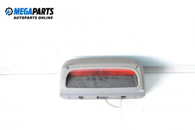 Трети стоп за Nissan Micra II Hatchback (01.1992 - 02.2003), хечбек