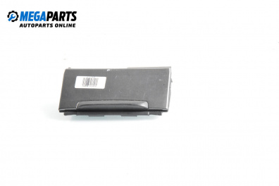 Пепелник за Honda Accord VII Sedan (01.2003 - 09. 2012)