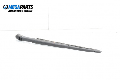 Рамо задна чистачка за Fiat Bravo I Hatchback (10.1995 - 10.2001), позиция: задна