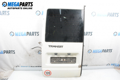 Врата на багажно/товарно пространство за Ford Transit Box V (01.2000 - 05.2006), товарен, позиция: задна, лява