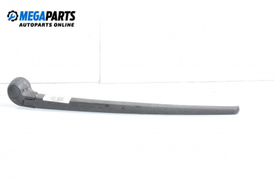 Рамо задна чистачка за Audi A4 Avant B7 (11.2004 - 06.2008), позиция: задна