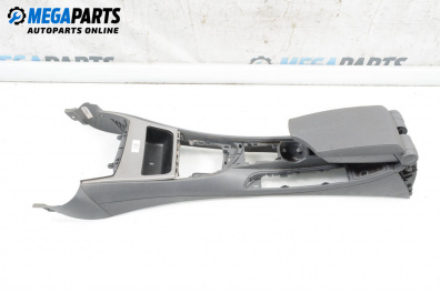 Подлакътник за BMW 1 Series E87 (11.2003 - 01.2013)