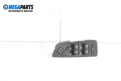 Бутони ел. стъкла и огледала  за BMW 1 Series E87 (11.2003 - 01.2013)