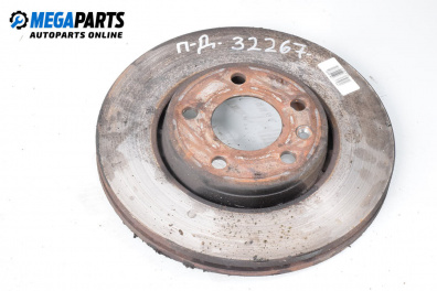 Спирачен диск за Opel Vivaro A Box (08.2001 - 06.2014), позиция: предна