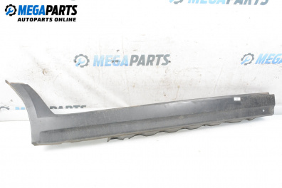 Праг за BMW X3 Series E83 (01.2004 - 12.2011), 4+1 вр., джип, позиция: дясна