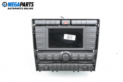 GPS навигация за Volkswagen Phaeton Sedan (04.2002 - 03.2016)