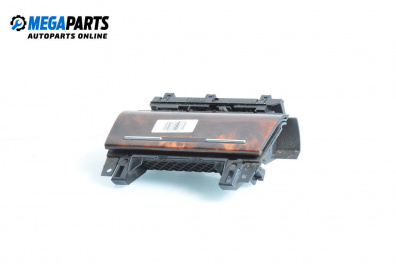 Пепелник за Audi A4 Cabrio B7 (04.2002 - 03.2009)