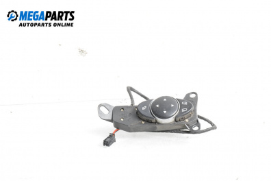 Бутон ел. огледала  за Mercedes-Benz E-Class Estate (S211) (03.2003 - 07.2009)