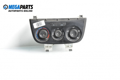 Панел парно за Fiat Doblo Cargo II (02.2010 - ...)