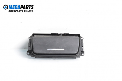 Пепелник за BMW 3 Series E90 Sedan E90 (01.2005 - 12.2011)