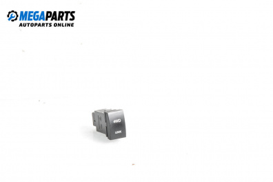 Бутон 4x4 за Hyundai Tucson SUV I (06.2004 - 11.2010)