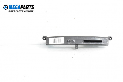 Часовник за Hyundai Tucson SUV I (06.2004 - 11.2010)