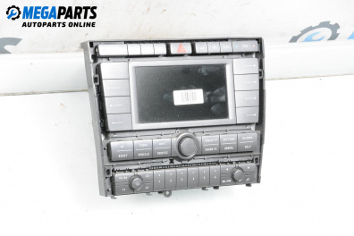 GPS дисплей за Volkswagen Phaeton Sedan (04.2002 - 03.2016)