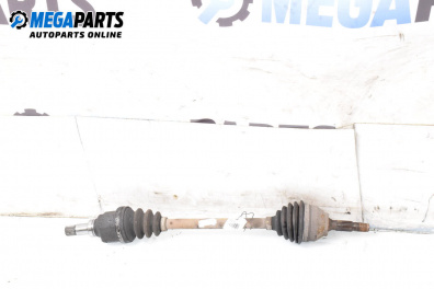 Полуоска за Citroen C2 Hatchback (09.2003 - 09.2017) 1.4 HDi, 68 к.с., позиция: предна, лява