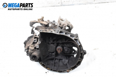 Ръчна скоростна кутия за Citroen C2 Hatchback (09.2003 - 09.2017) 1.4 HDi, 68 к.с.