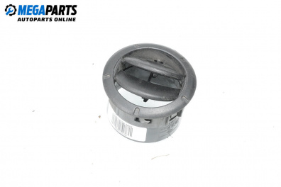 Духалка парно за Dacia Logan MCV I (02.2007 - 02.2013)