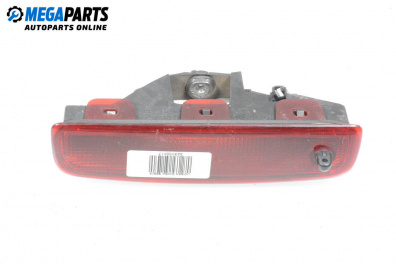 Трети стоп за Dacia Logan MCV I (02.2007 - 02.2013), комби