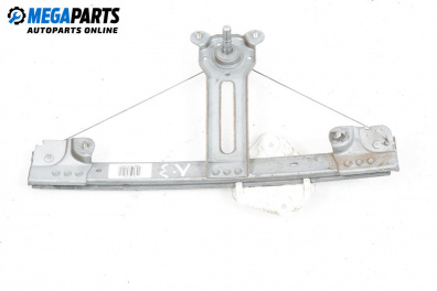 Ръчна машинка стъклоповдигач за Dacia Logan MCV I (02.2007 - 02.2013), 4+1 вр., комби, позиция: задна, лява