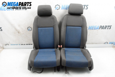 Комплект салон за Volkswagen Golf V Hatchback (10.2003 - 02.2009), 4+1 вр.