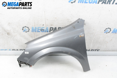 Калник за Opel Astra H Estate (08.2004 - 05.2014), 4+1 вр., комби, позиция: предна, лява