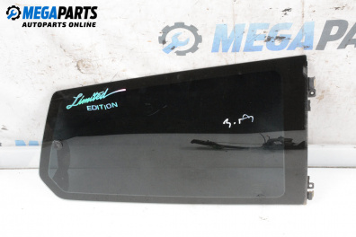 Фикс за Fiat Punto Hatchback II (09.1999 - 07.2012), 2+1 вр., хечбек, позиция: дясна