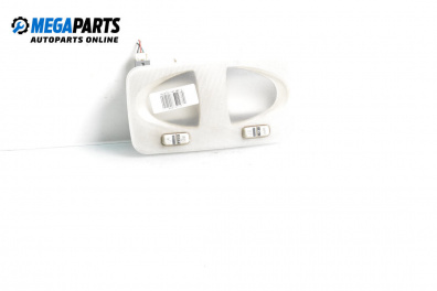 Плафон за Fiat Punto Hatchback II (09.1999 - 07.2012)