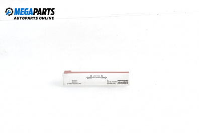 Усилвател антена за Renault Megane III Hatchback (11.2008 - 12.2015)