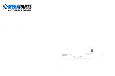 Усилвател антена за Renault Megane III Hatchback (11.2008 - 12.2015)