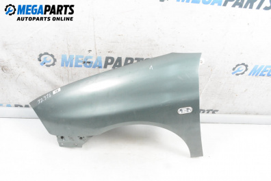 Калник за Seat Ibiza III Hatchback (02.2002 - 11.2009), 2+1 вр., хечбек, позиция: предна, лява