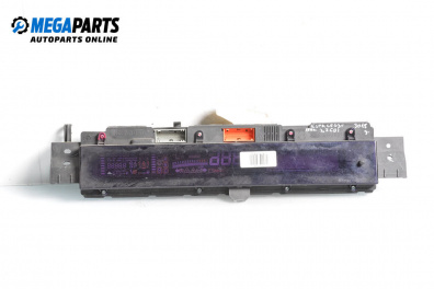 Километраж за Renault Espace IV Minivan (11.2002 - 02.2015) 2.0 (JK09), 136 к.с.