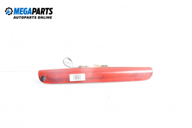 Трети стоп за Renault Espace IV Minivan (11.2002 - 02.2015), миниван