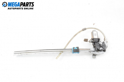 Машинка ел. стъкло за Renault Espace IV Minivan (11.2002 - 02.2015), 4+1 вр., миниван, позиция: задна, дясна