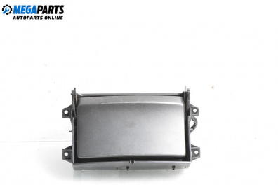 Пепелник за Toyota Avensis II Station Wagon (04.2003 - 11.2008)