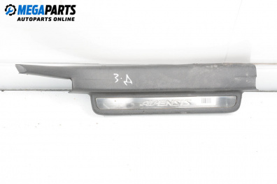 Вътрешен праг за Toyota Avensis II Station Wagon (04.2003 - 11.2008), 4+1 вр., комби, позиция: задна, дясна