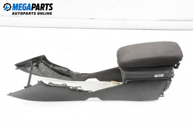 Подлакътник за Toyota Avensis II Station Wagon (04.2003 - 11.2008)