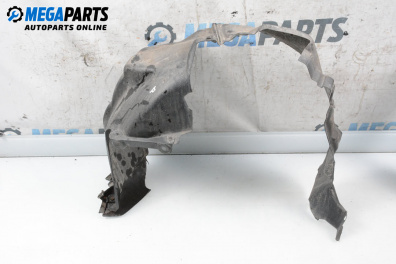 Подкалник за Toyota IQ Hatchback (11.2008 - 12.2015), 2+1 вр., хечбек, позиция: предна, дясна