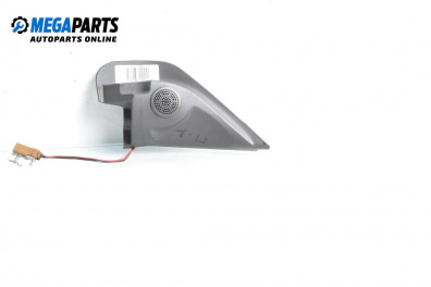 Високоговорител за Nissan Micra III Hatchback (01.2003 - 06.2010)