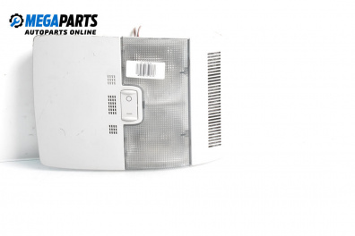 Плафон за Audi A3 Sportback I (09.2004 - 03.2015)