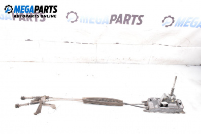 Скоростен лост с жила за Audi A3 Sportback I (09.2004 - 03.2015)