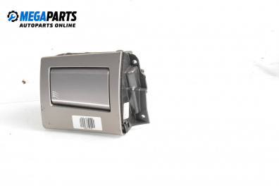 Пепелник за Jaguar XF Sedan I (03.2008 - 04.2015)