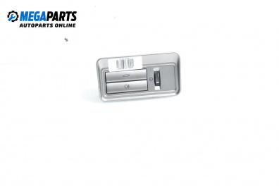 Панел бутони за Jaguar XF Sedan I (03.2008 - 04.2015)